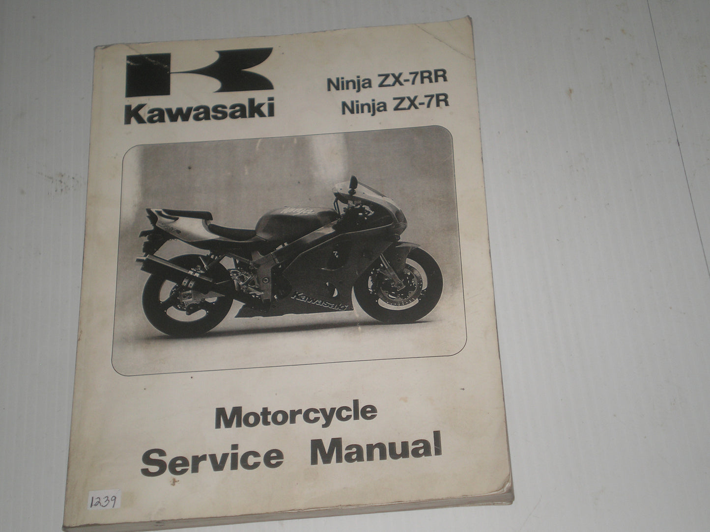 KAWASAKI ZX-7 R/RR  ZX750 N1 N2 P1 P2 P3 P4  Ninja  1996-1999  Service Manual  99924-1193-03  #1239