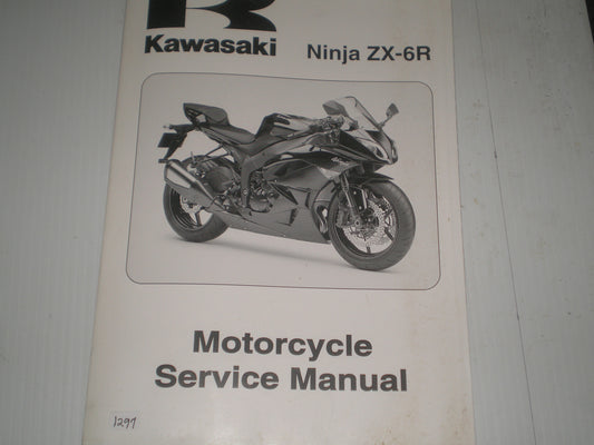 KAWASAKI ZX600 R9F  ZX-6R Ninja  2009  Service Manual  99924-1417-01  #1297