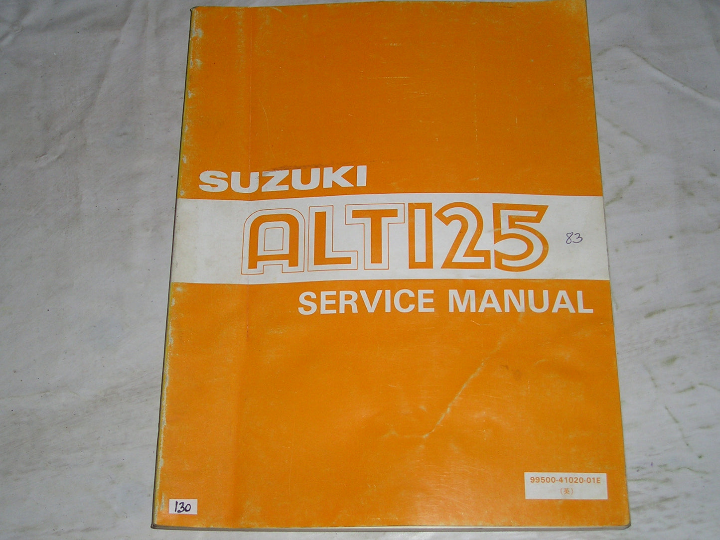 SUZUKI ALT125 1983  Service Manual  99500-41020-01E  #114
