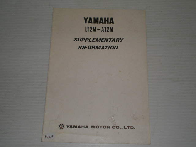 YAMAHA AT2M  LT2M  1972  Supplementary Information Service Manual #1313.9