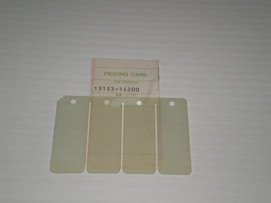 SUZUKI LT250 RM250 RM465 RM500 Fuel Intake Induction Reed 13153-14200