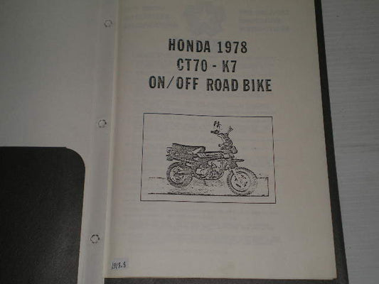 HONDA CT70  K7 1978  Service Manual Supplementary  #1318.8