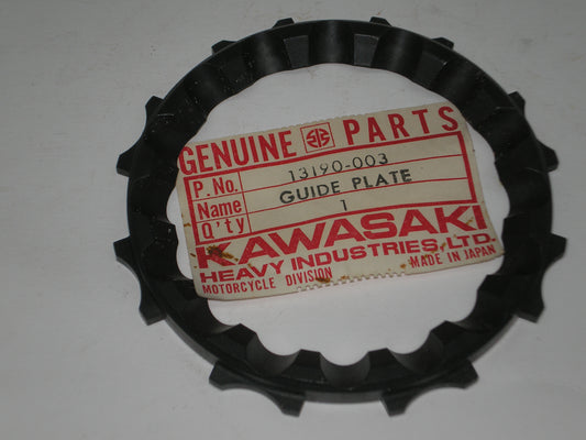 KAWASAKI KV75 MT1 Clutch Ball Guide Plate 13190-003