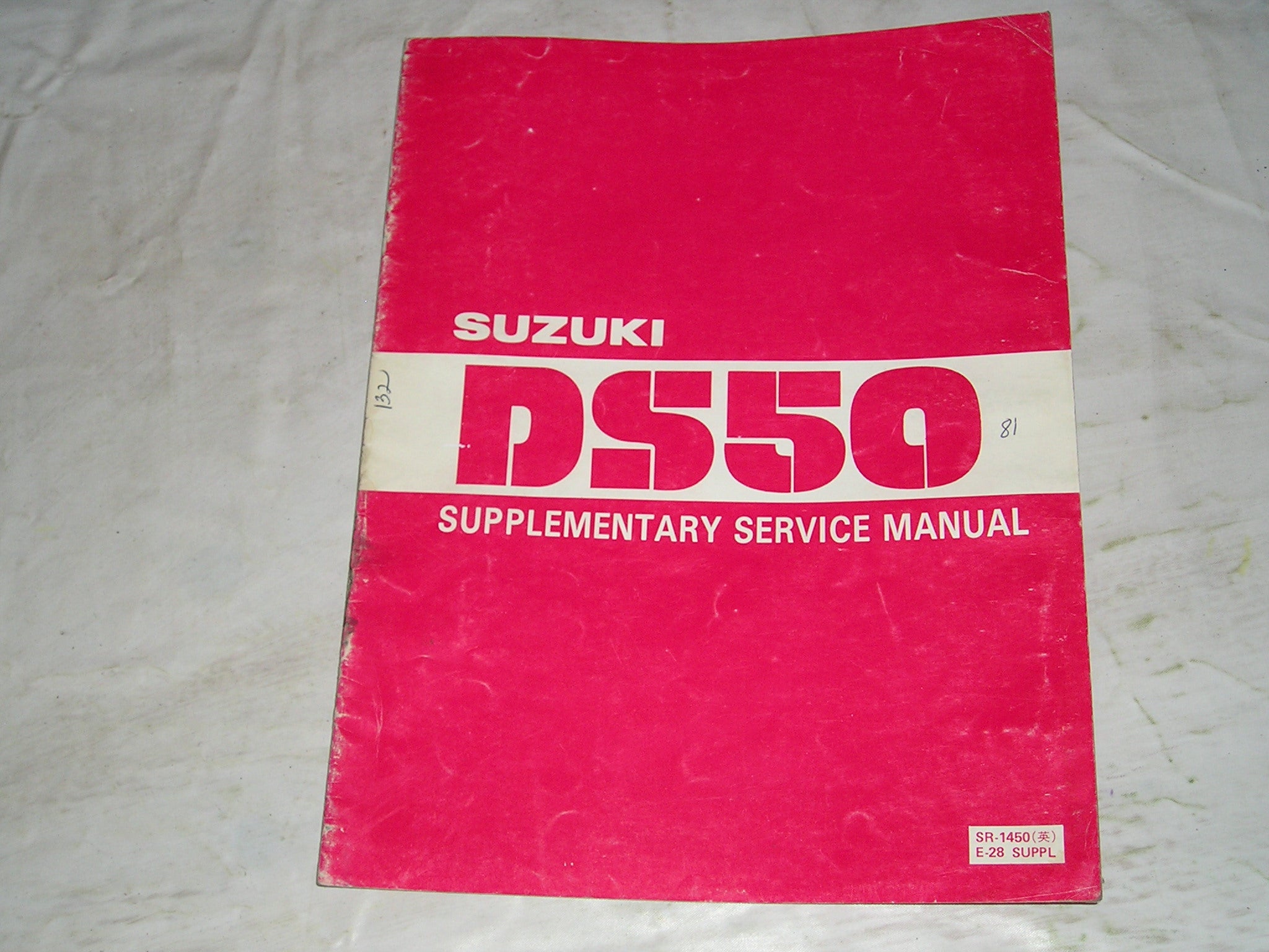 SUZUKI DS50 X 1981 ServIce Manual Supplement SR-1450 E-28 SUPPL #132 ...