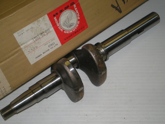 HONDA HR21 Lawn Mower Engine Crankshaft 13311-950-010