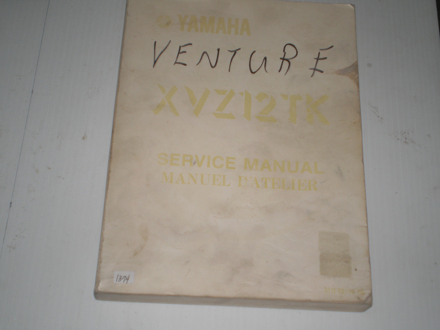YAMAHA XVZ12T K  XVZ12TK  Venture  1983  Service Manual  31H-28197-70  #1374