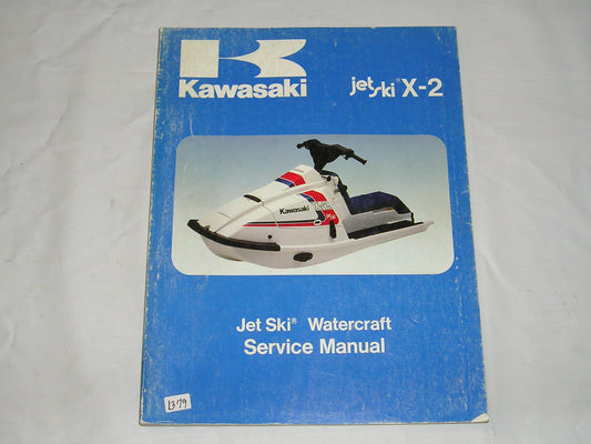 KAWASAKI JF650 A1  Jet Ski  X-2  1986  Service Manual  99924-1069-01  #1379