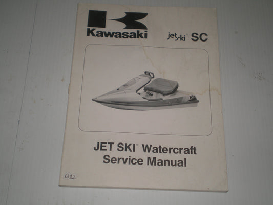 KAWASAKI JL650 A1 Jet Ski SC 1991 Service Manual 99924-1149-01 #1382