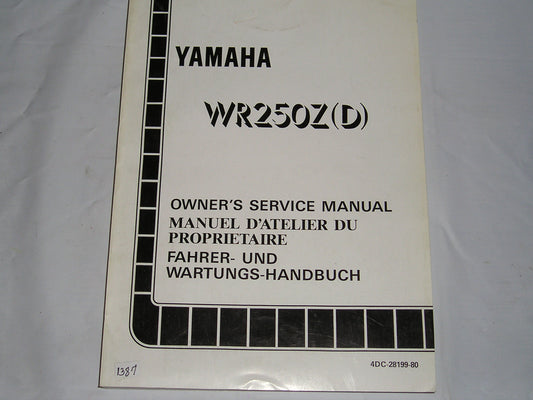 YAMAHA WR250Z D  WR250ZD  1992  Service  Manual  4DC-28199-80  #1387
