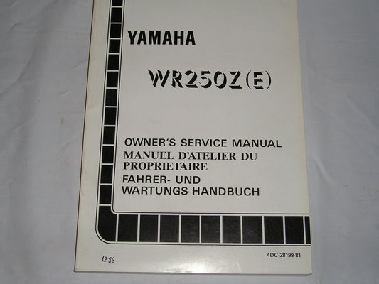 YAMAHA WR250Z E  WR250ZE  1993  Service Manual 4DC-28199-81  #1388