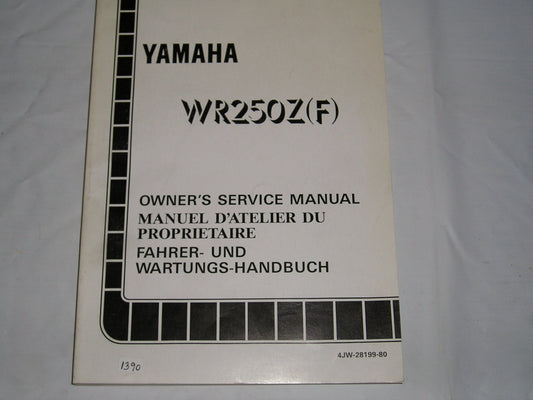 YAMAHA WR250Z F  WR250ZF  1994  Service Manual  4JW-28199-80  #1390