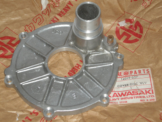 KAWASAKI F3 Bushwhacker Engine Rotary Valve Cover 14019-027