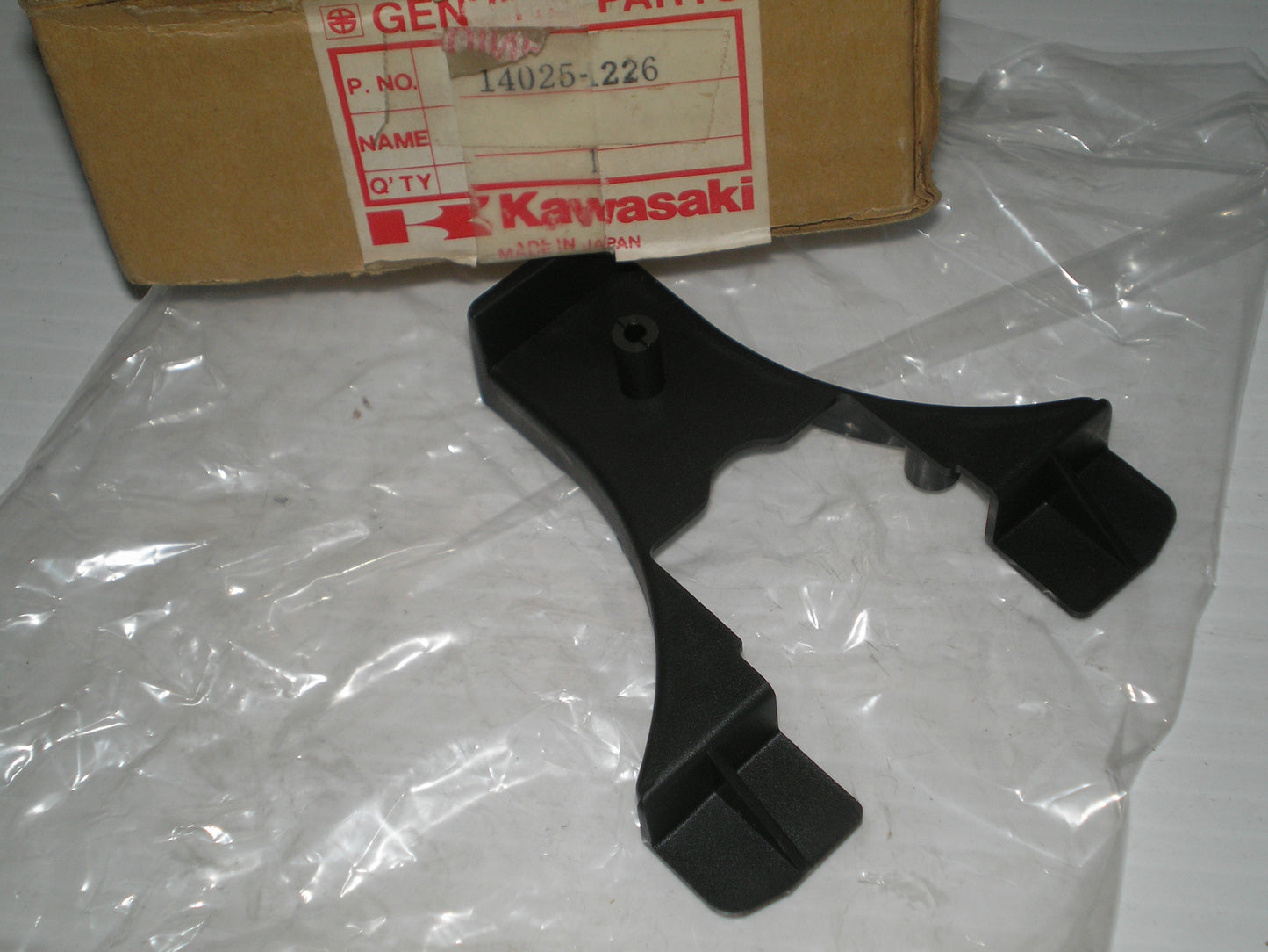 KAWASAKI KZ650 KZ750 KZ1000  Lower Pilot Box Cover  14025-1226