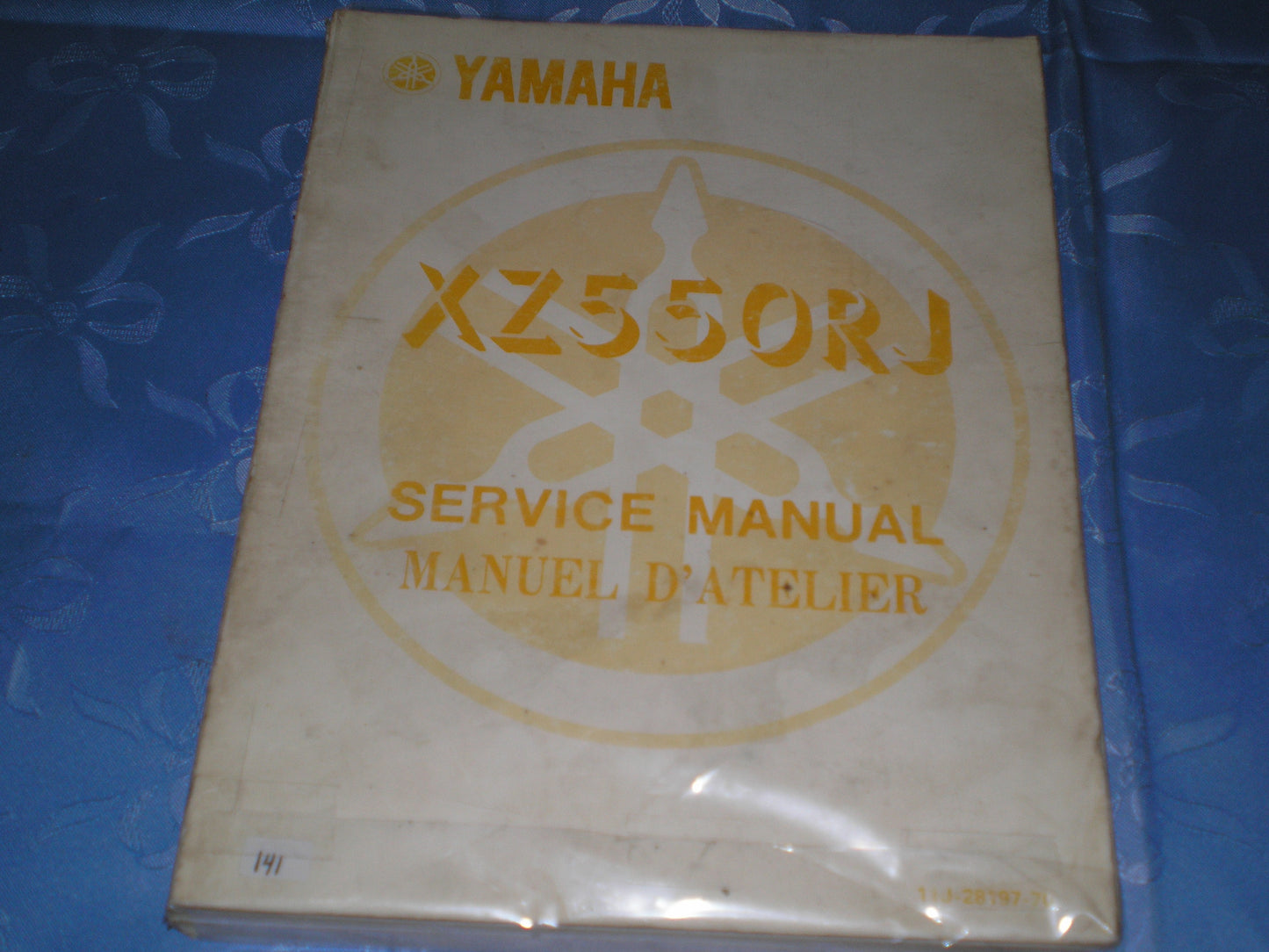 YAMAHA XZ550R J Vision 1982  Service Manual  11J-28197-70  #141