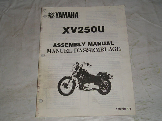 YAMAHA XV250 U 1988 Assembly Manual  3DN-28107-70  #147