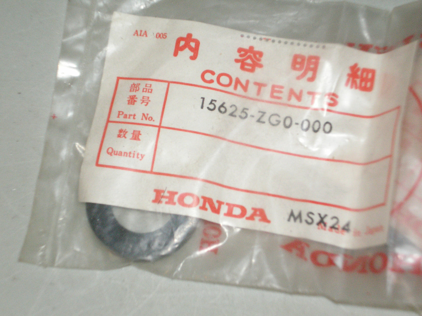 HONDA BF2 G100 HT3810 WB15 Lawn Mower Oil Filler Cap Gasket  15625-ZG0-000