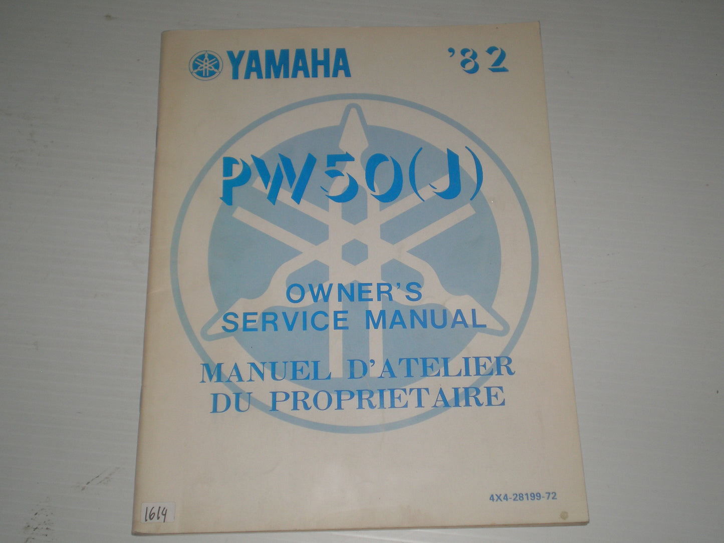 YAMAHA PW50 J  Y-Zinger Owner's Service Manual  4X4-28199-72  #1614