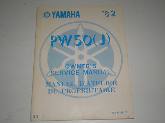 YAMAHA PW50 J  Y-Zinger Owner's Service Manual  4X4-28199-72  #1614