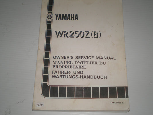 YAMAHA WR250Z  B 1991  Owner's Service Manual  3RB-28199-82  #1620