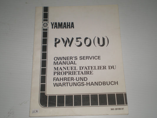 YAMAHA PW50 U Zinger 1988 Owner's Service Manual 36E-28199-81 #1636