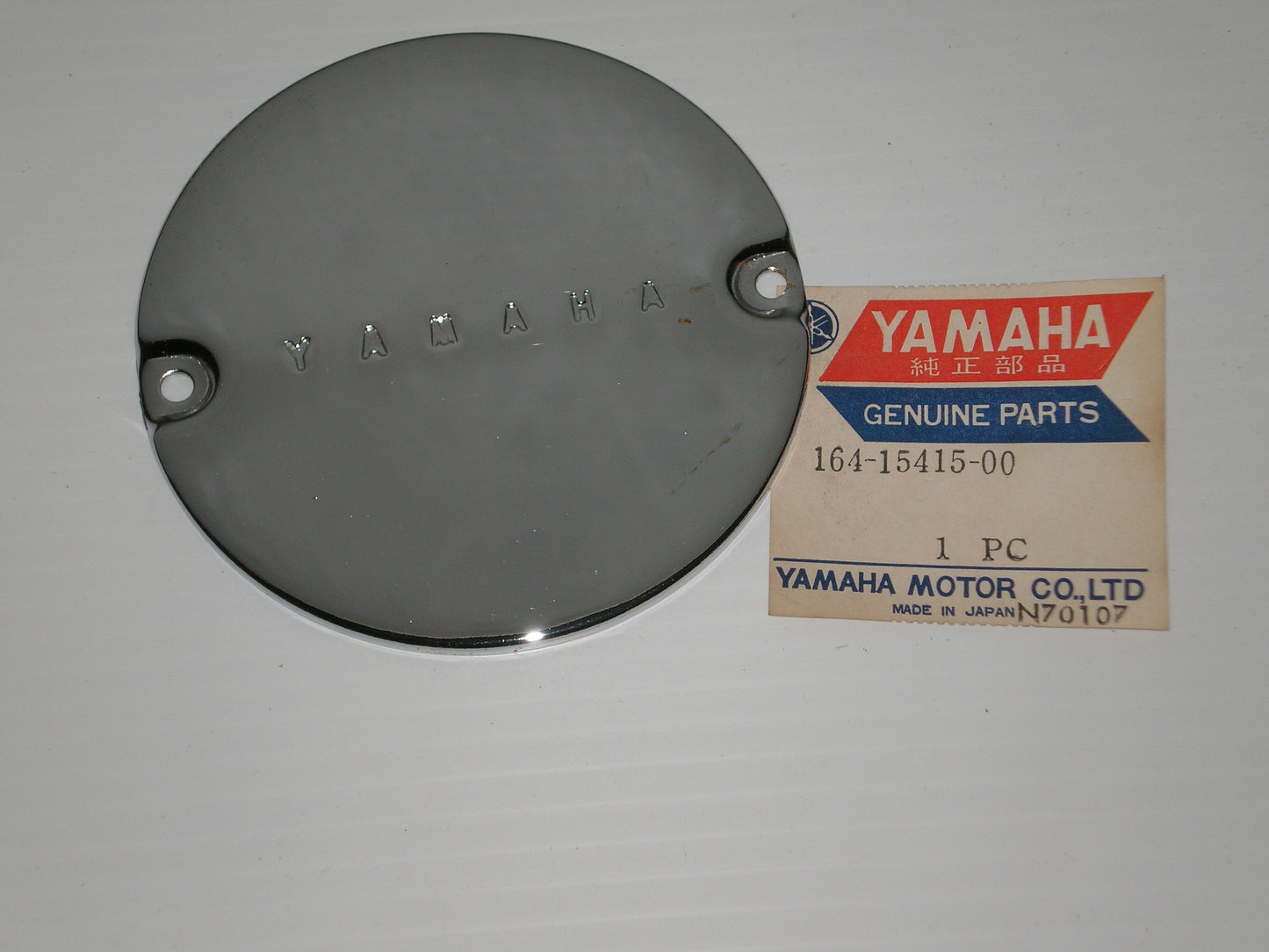 YAMAHA AS2 CS3 G6 G7 JT1 JT2 L5 LB50 LB80 U7 YAS1 YCS1 YG5 YL2 YLCM Generator Cover 164-15415-00