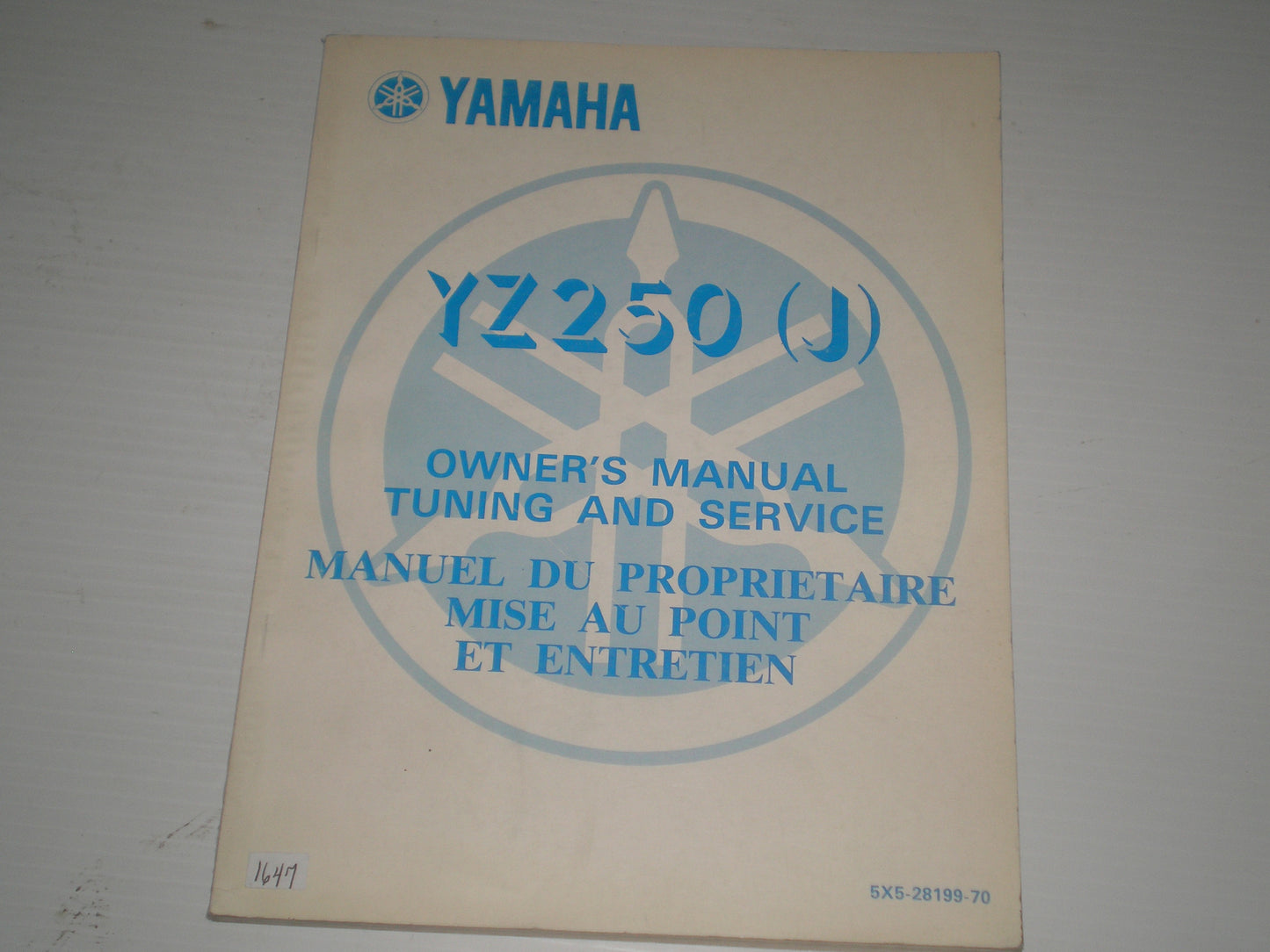 YAMAHA YZ250 J  Competition Motocross  1982  Owner's Tuning & Service Manual  5X5-28199-70  #1647