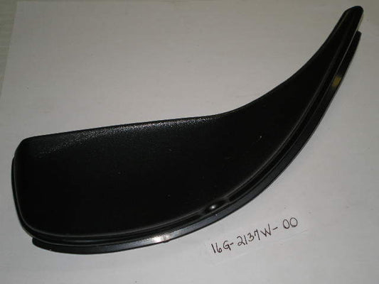 YAMAHA XJ650 Seca / Seca Turbo Fairing Air Scoop 16G-2137W-00