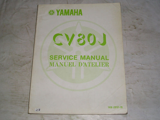 YAMAHA CV80J  CV80 J 1982  Service Manual  14M-28197-70  #658