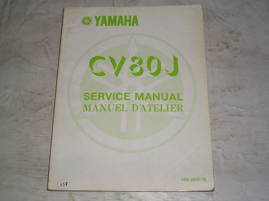 YAMAHA CV80J  CV80 J 1982  Service Manual  14M-28197-70  #658