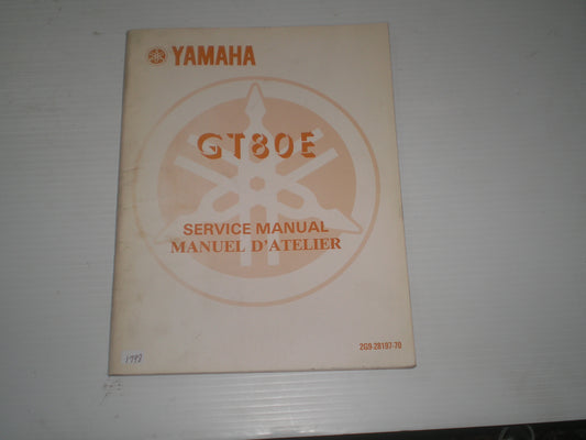 YAMAHA GT80 E  1978  Service Manual  2G9-28197-70  #1798