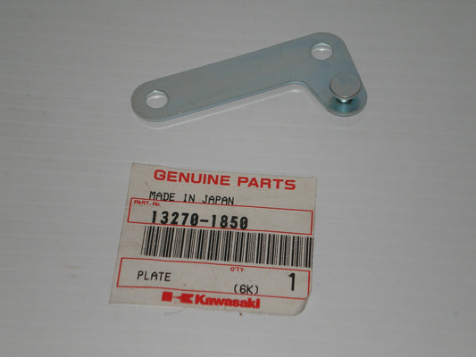 KAWASAKI KVF400 1997-1998 Gear change Plate 13270-1850