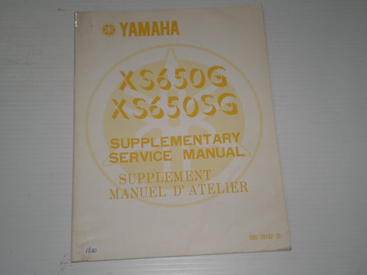 YAMAHA XS650 G/SG  1980  Service Manual Supplement  3U6-28197-70  #1820