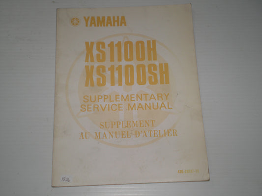 YAMAHA XS1100 H/SH  1981  Service Manual Supplement  4T0-28197-70  #1826