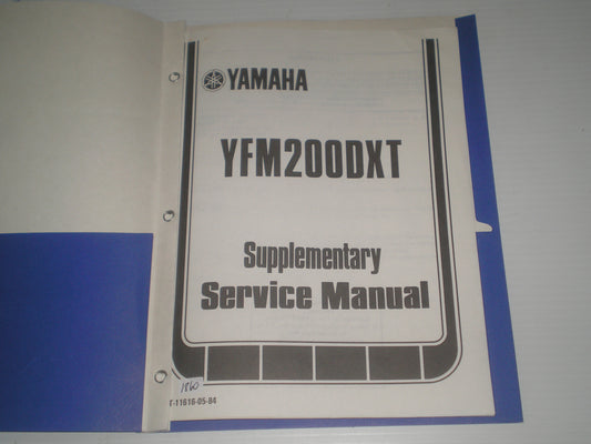 YAMAHA YFM200DX T 1987 Service Manual Supplement LIT-11616-05-84 #1860