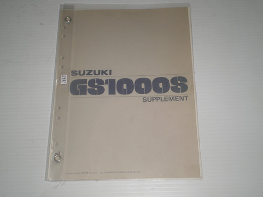 SUZUKI GS1000 S 1980  Service Manual Supplement  SP-8500 R-03  #1885