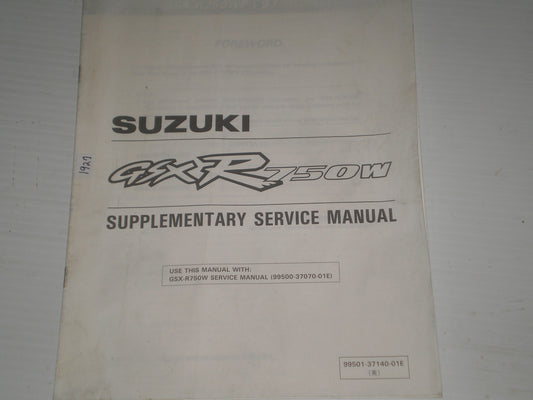 SUZUKI GSX-R750W P 1993 Service Manual Supplement  99501-37140-01E  #1927