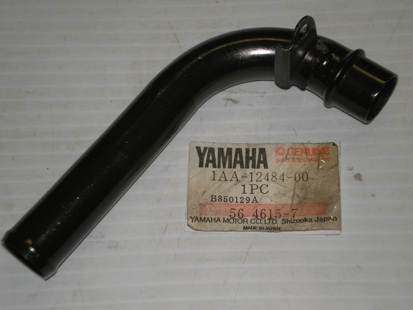 YAMAHA XJ700 XJ750 Radiator Hose Pipe #4  1AA-12484-00