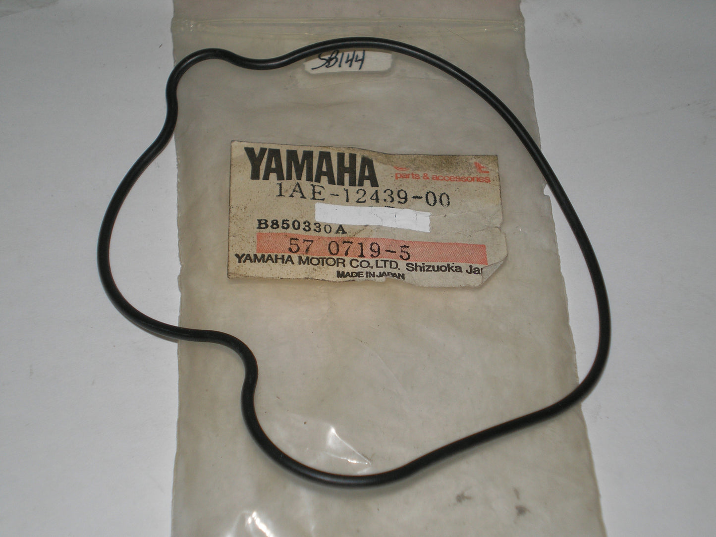 YAMAHA FZ700 FZ750 FZR750 FZR1000 FZX700 Water Pump O-Ring 1AE-12439-00