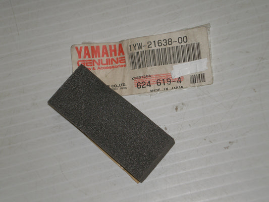 YAMAHA TTR125 YJ50 YFM350 XC180 YFB250 Damper 1YW-21638-00 / 1UA-82123-00 / 26H-24145-00 / 31A-21638-00 / 4U5-24182-00