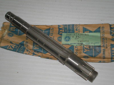 YAMAHA 248-17421-00