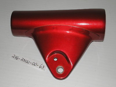 YAMAHA 246-23121-00-63