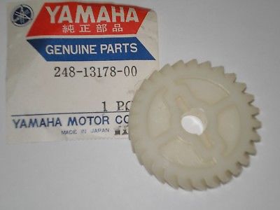 yamaha 248-13178-00