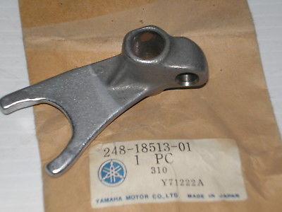 YAMAHA 248-18513-01