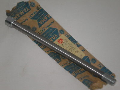 yamaha 251-25181-00
