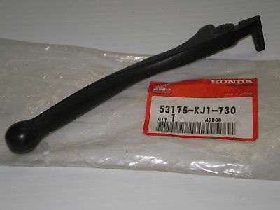 HONDA 53175-KJ1-730