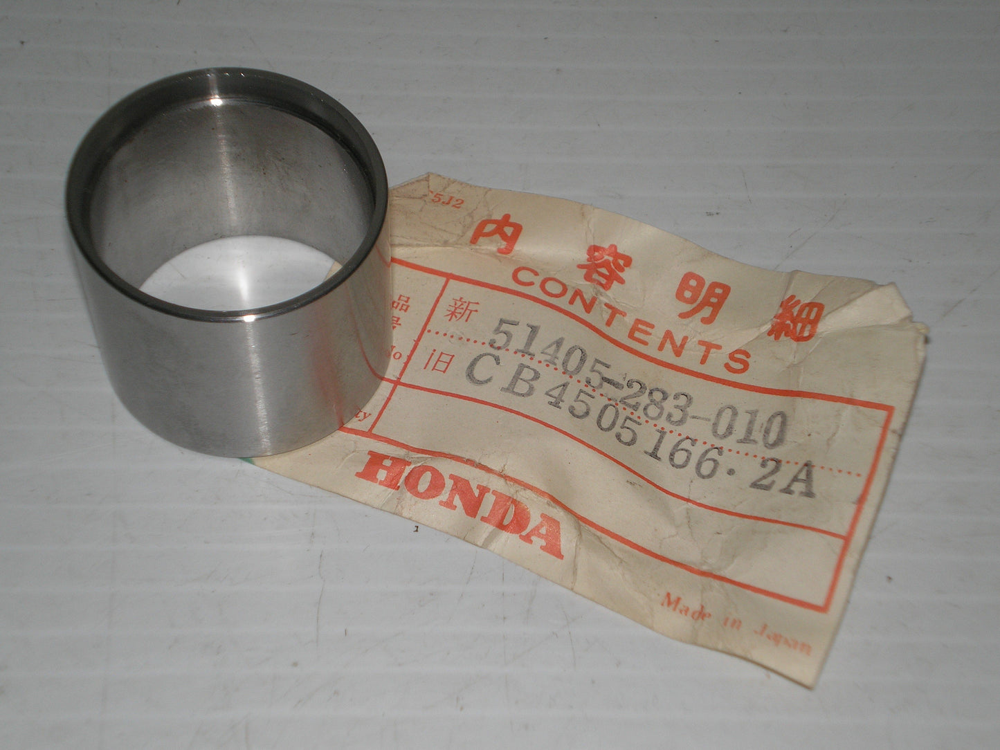 HONDA CB72 CB77 CB450 Front Fork Piston 51405-283-010