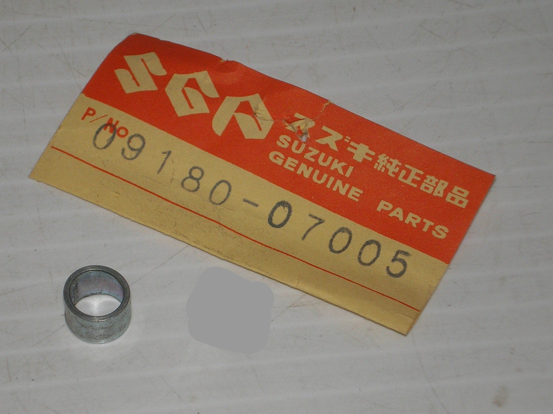 SUZUKI GEAR SHIFT STOPPER ARM ALT DR DS GN GSF GSX GS GT LT PE RMX RS SP TS