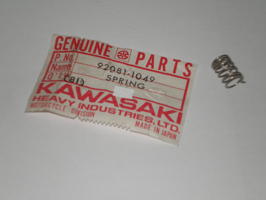 KAWASAKI KZ550 KZ1000 1978-1983 Seat Lock Cover Spring 92081-1049