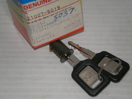 KAWASAKI EX250 EX500 ZG1000 ZX600 ZX750 ZX900 ZX1000 ZX1100 Tank Cap Lock Rotor 21007-5019 / 21007-5037 / 21007-5008