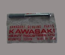 KAWASAKI KD80 KE100 KH125 KZ550 Crankcase Screw 6x65mm 220B0665